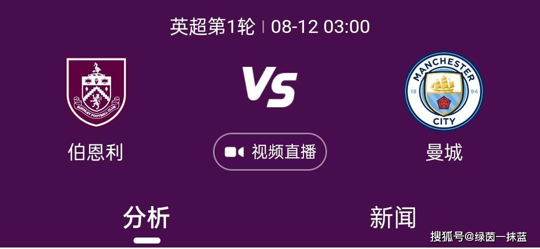 尤文中场博格巴因药检阳性被禁赛4年，而《米兰体育报》称，尤文不会立即和博格巴解约，而会继续向其支付最低薪水，等到明年6月再解约。